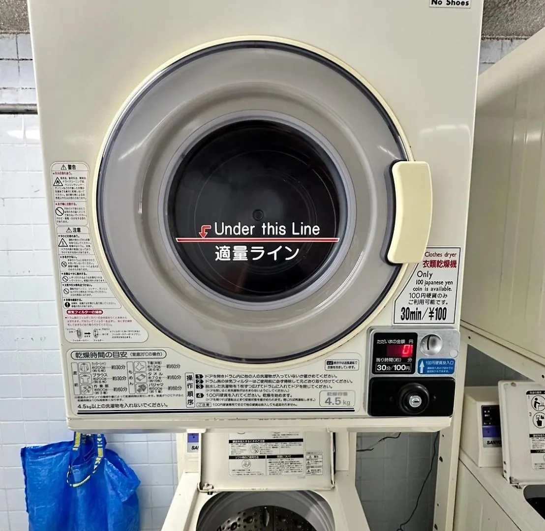 エルザビル303 Apartment Sumiyoshi   Sumiyoshi (Fukuoka)