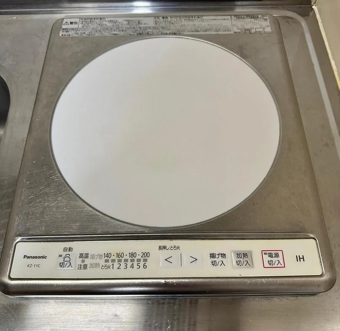 エルザビル303 Apartment Sumiyoshi